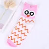Owl Printed Socks