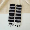 Fleece Socks