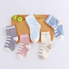 5Pairs Toddler Knitted Socks