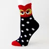 Animal socks
