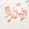 5Pairs Toddler Knitted Socks