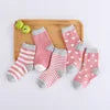 5Pairs Toddler Knitted Socks