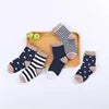 5Pairs Toddler Knitted Socks